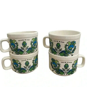 Sacavem Portugal MCM Vintage Retro Tea Cups
